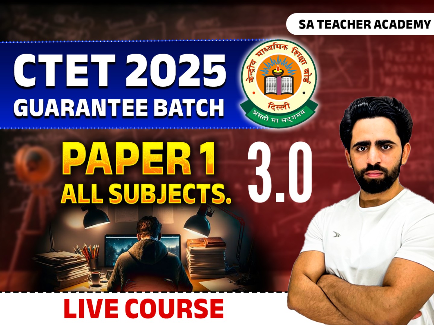 course_img2