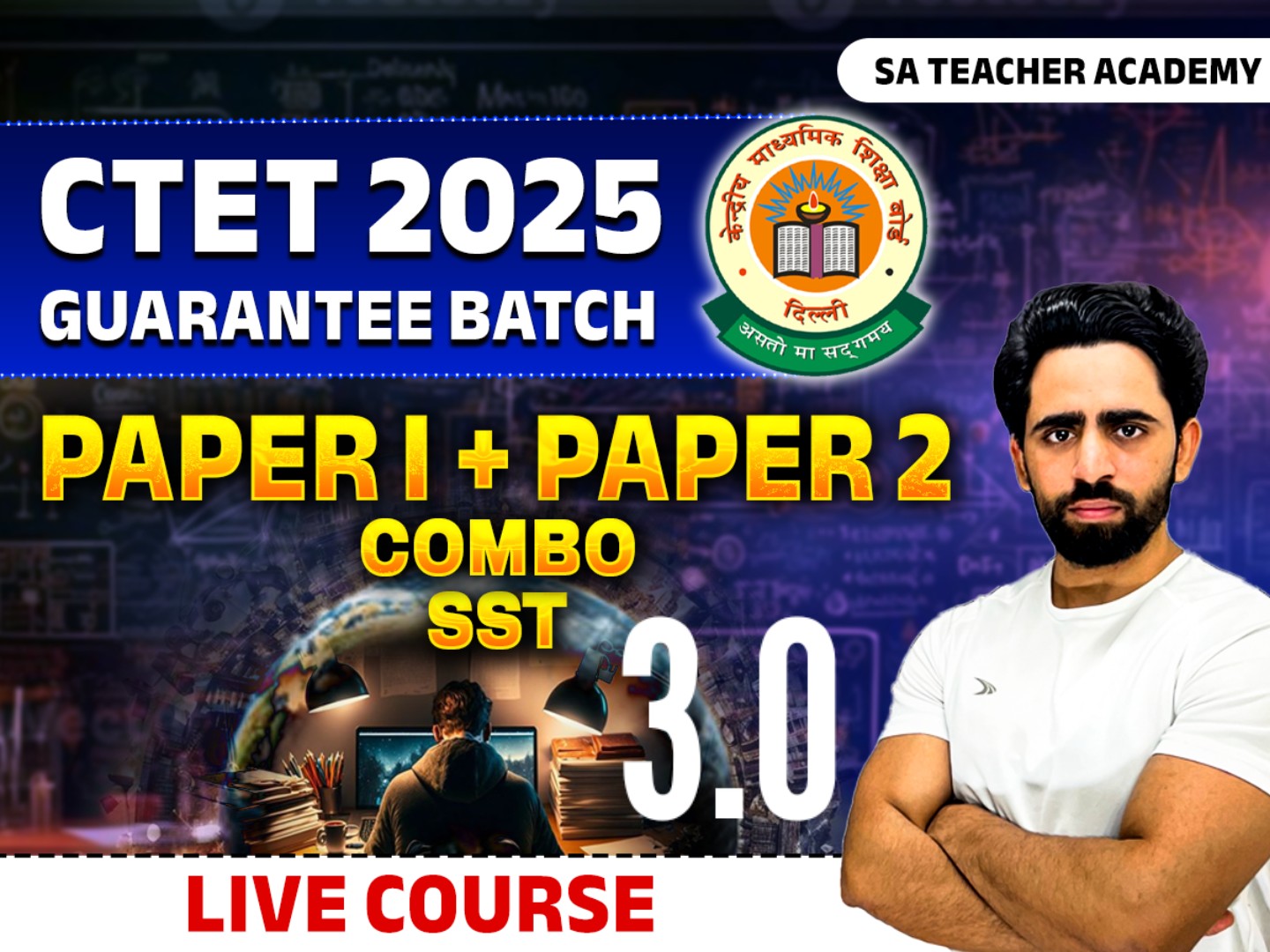 course_img2