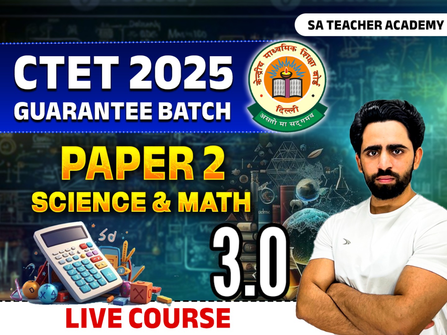 course_img2